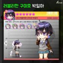 TS1차 이미지