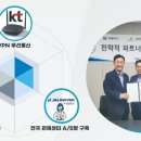 (주)엔키이앤씨 이미지