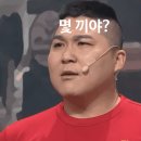 창환이네야채과일