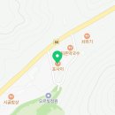 이마트24양평왕창리점 네이버블로그