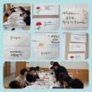 오정동 주민센터 이미지