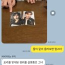 2025년 4월 일기 1/2 - 꽃과 술과 님과함께