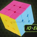 큐브 이미지