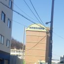 e편한세상 부평그랑힐스 임장기(천지가 개벽할 그곳)