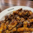 한광빌딩 이미지