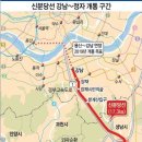 서덕종공인중개사사무소 이미지