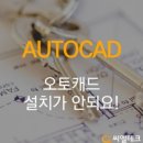 씨엘소프트웨어 이미지