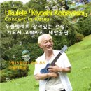 키요시 이미지