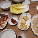 오륙도낙지볶음 네이버블로그