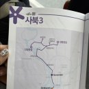 노선목장 이미지