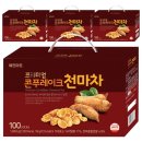 송원마트 쇼핑하우