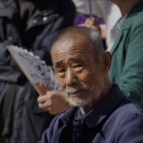 진남요양원