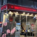 경기도 수원시 영통구 매탄로 | 매탄동맛집 추천- 숯불향 가득 수원고기집 ‘육끝 영통구청점’ 솔직후기