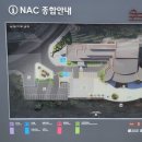 남원아트센터(구kbs) 이미지