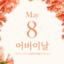 이지스터디학원 - 평택시 이충로35번길 24 | 이지스터디학원