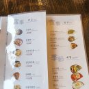 최고집손짜장