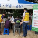 고도일병원 이미지