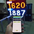 아이콘주유소 이미지