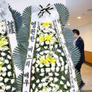 박해미, 故 이순재의 '영원한 며느리 배우' 이미지