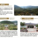 티스테이션 부곡점 이미지