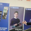 상원장 이미지