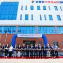 울진군청소년문화의집 이미지