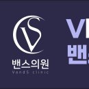 첨단밝은얼굴피부과의원 | 광주 첨단 피부과 온다리프팅 회차별 변화 후기