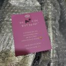 단지까까 이미지