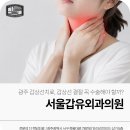 Umedical 네이버블로그