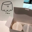 서부카인테리어 | 제주도서부여행 모음) 도토리캐리커쳐, 단소, 우무, 제주공항렌트카