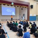 벌교중학교 이미지