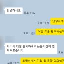 (주)풍산 울산사업장 | 풍산 생산직 자기소개서 첨삭 대필 합격 후기
