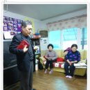 베데스다 요양원 이미지