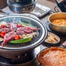 스타벅스 가락시장역점