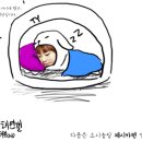 태연2농장 이미지