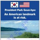 미주환경 이미지