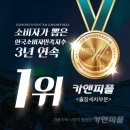 대전관평동세차 이미지