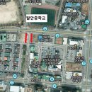 송정리 506-12번지 외 교차로 일부 포함 | [화성시 고시] 행정리425-12번지 앞 도로 주정차금지구역 지정
