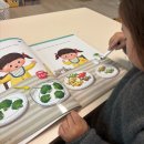 자신감수학 - 영등포구 신풍로 28 | 유자수 유아 자신감 수학 만3세 후기 37개월부터 40개월 / 4세 워크북