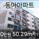 아주-0045 이미지