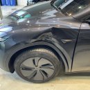 워시엔카 이미지