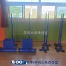 신북초등학교 이미지