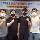 지웰당구클럽 이미지