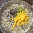 경산 금불사 칼국수 후기｜도심 속 한옥 숨은맛집