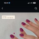 설레인네일