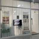 은율 - 춘천시 공원1길 14 | 불당동피부관리 찾다가 다녀온 ‘은율에스테틱’ 윤곽관리 후기