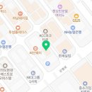 나다움공인중개사사무소 이미지