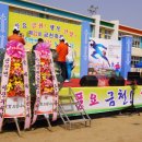 박달중학교 이미지