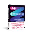 제이션 이미지