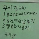 전봉준이 돈을 쓸어담겠네